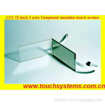 15 Inch Industrial Quality Five Wire Resistive Touch Screen (controller optional)